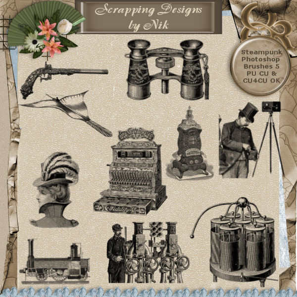 Steampunk Photoshop Brushes 5