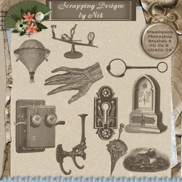 Steampunk Photoshop Brushes 8